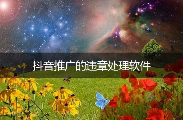 抖音女声boom_抖音女声numb_抖音女声音