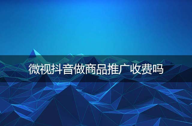 优质加v认证经验_优质加v认证经验_优质加v认证经验